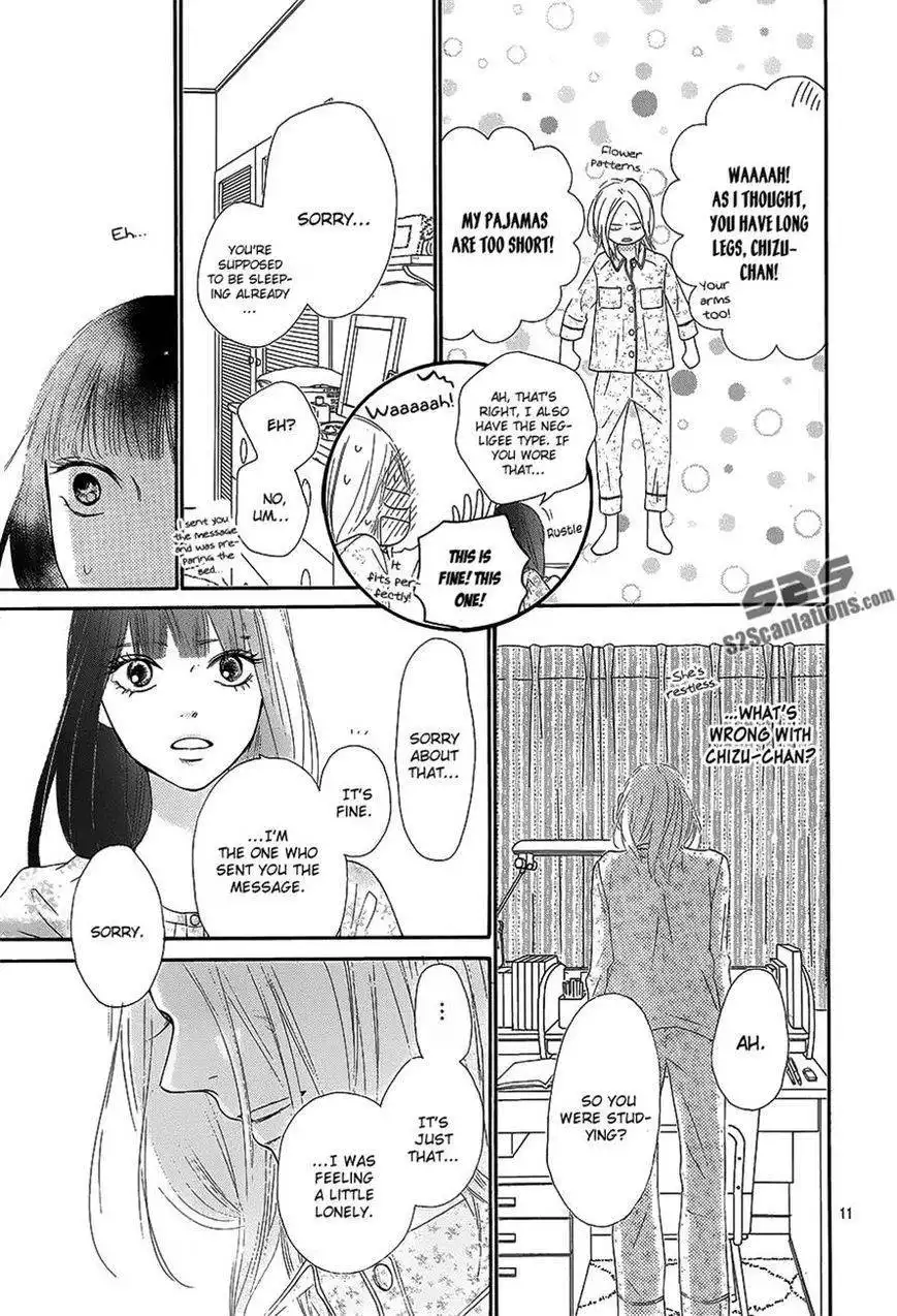 Kimi Ni Todoke Chapter 88 11